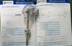 直形管螺纹式温度变送器热电阻在环保系统中的应用
