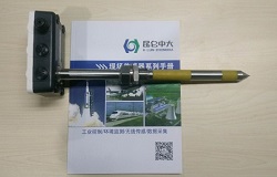 肥料水分检测系统有机肥水分传感器