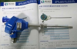 装配式热电阻温度传感器可与显示仪表配套
