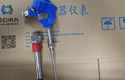 管道测温套管式热电偶昆仑中大品牌