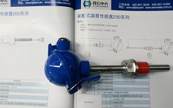 昆仑中大PT100铠装型一体式温度传感器
