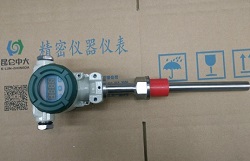 昆仑中大广东数显防爆一体式温度变送器工业计量仪表