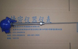 昆仑中大北京智能环境控制水温传感器唯稳不破