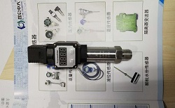 昆仑中大河北工业4-20mA压力变送器聚焦智能行业