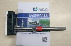 智能大棚自动化控制系统环境温湿度传感器必不可少