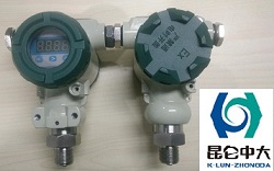 昆仑中大水电建设领域投入式液位传感器线缆长度可定制