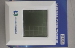 昆仑中大品牌粮食仓库监控系统温湿度传感器