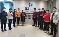 总结2020展望2021-昆仑中大年会