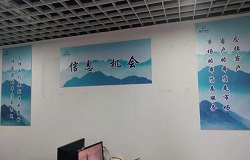 客户的本质是市场市场的本质是服务