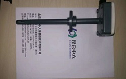 昆仑中大KZW/P暖通空调常温风道式温度变送器传感变送一体式设计