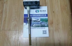 昆仑中大北京金属探杆温湿度变送器工业级管道式安装