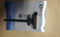 昆仑中大法兰式安装ABS材质外壳温湿度传感器可用于养殖领域