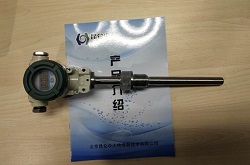 昆仑中大工业防爆一体化数显温度变送器4-20ma德国进口芯体