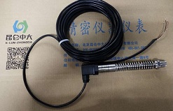 昆仑中大高温扩散硅压力变送器4-20ma管道螺纹安装测量