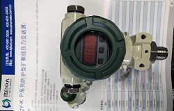 昆仑中大工业自动化领域防爆压力变送器采用不锈钢隔离膜片