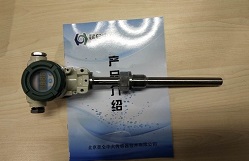 昆仑中大现场显示防爆温度传感器变送传感一体式设计