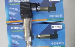 昆仑中大品牌恒压供水设备压力传感器广泛用于过程控制