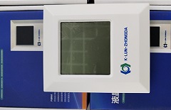 昆仑中大室内型壁挂式温湿度变送器LCD液晶显示