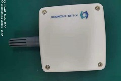 昆仑中大RS485通讯防水工业温湿度变送器