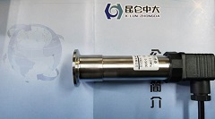 昆仑中大抗冲击压力传感器赫斯曼接线简单
