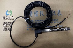 昆仑中大中高温压力变送器散热片结构可耐200度300度温度范围可选