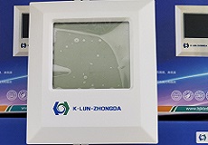 昆仑中大厂房车间温湿度变送器壁挂式安装