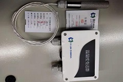 昆仑中大0-120°高温型温湿度变送器管道分体式安装