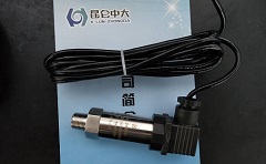 昆仑中大能源水处理小巧型压力变送器采用全不锈钢外壳