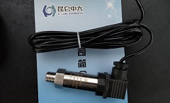 昆仑中大品牌耐腐蚀压力变送器采用316材质