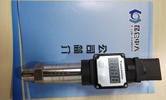 昆仑中大多接口选择带显示压力传感器安装校验方便