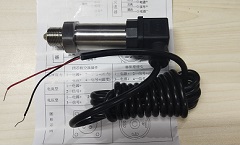 昆仑中大品牌螺纹连接压力传感器标配M20*1.5