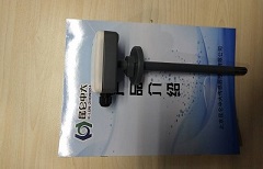 昆仑中大品牌插杆式风管温湿度变送器rs485输出活动法兰安装
