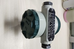 昆仑中大防爆高精度带数显气压液压水压传感器