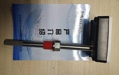 昆仑中大中高温温湿度变送器插深长度可定制