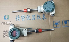 昆仑中大1600℃一体式温度变送器是传感器与变送器的结合