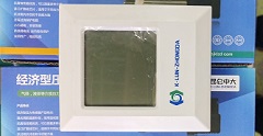 昆仑中大超市环境监测壁挂式温湿度传感器直流电流信号输出