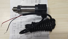 昆仑中大品牌一体式超高压力变送器