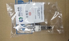 昆仑中大品牌航插式270温度传感器工业用热电阻尺寸可定制