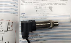 昆仑中大精小型压力传感器动态频响高