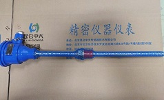 昆仑中大品牌机械制造行业防爆热电偶温度传感器