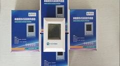 昆仑中大品牌工业级农业大棚机房温湿度传感器变送器LCD高清显示