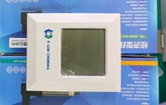 昆仑中大品牌楼宇自动化室内数显温湿度传感器