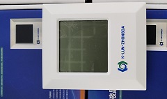 昆仑中大品牌墙面安装RS485温湿度变送器