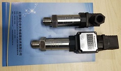 昆仑中大品牌压力传感器多种螺纹过程连接可定制