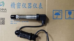 昆仑中大品牌通风制冷设备高温压力传感器