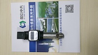 昆仑中大品牌赫斯曼数显压力传感器用于自动化过程控制