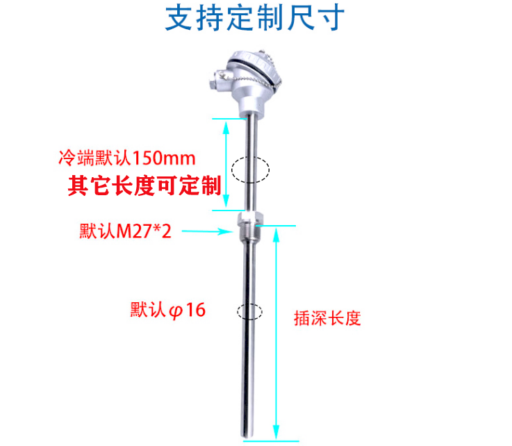 微信截图_20210308132930