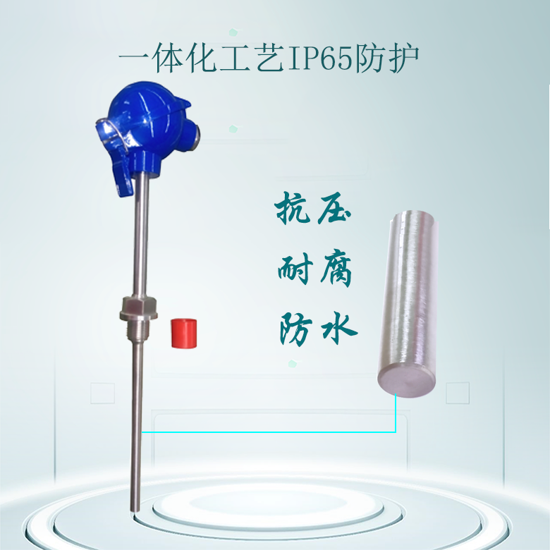 未标题-2