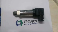 昆仑中大品牌自动化领域压力传感器可满足多种工业输出信号