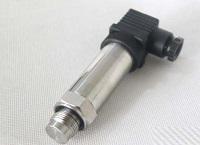 昆仑中大品牌智能工业型压力变送器采用高性能的感压芯片